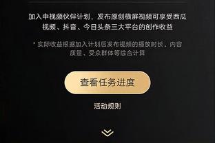 穆勒：拜仁的局势比人们认为的危险 曼联如今的低谷让我难以消化